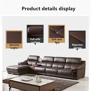 Sofamaterialet er udvalgt okselæder af høj kvalitet.Tykkelsen af ​​okselæder er moderat.Teksturstrukturen er ensartet.